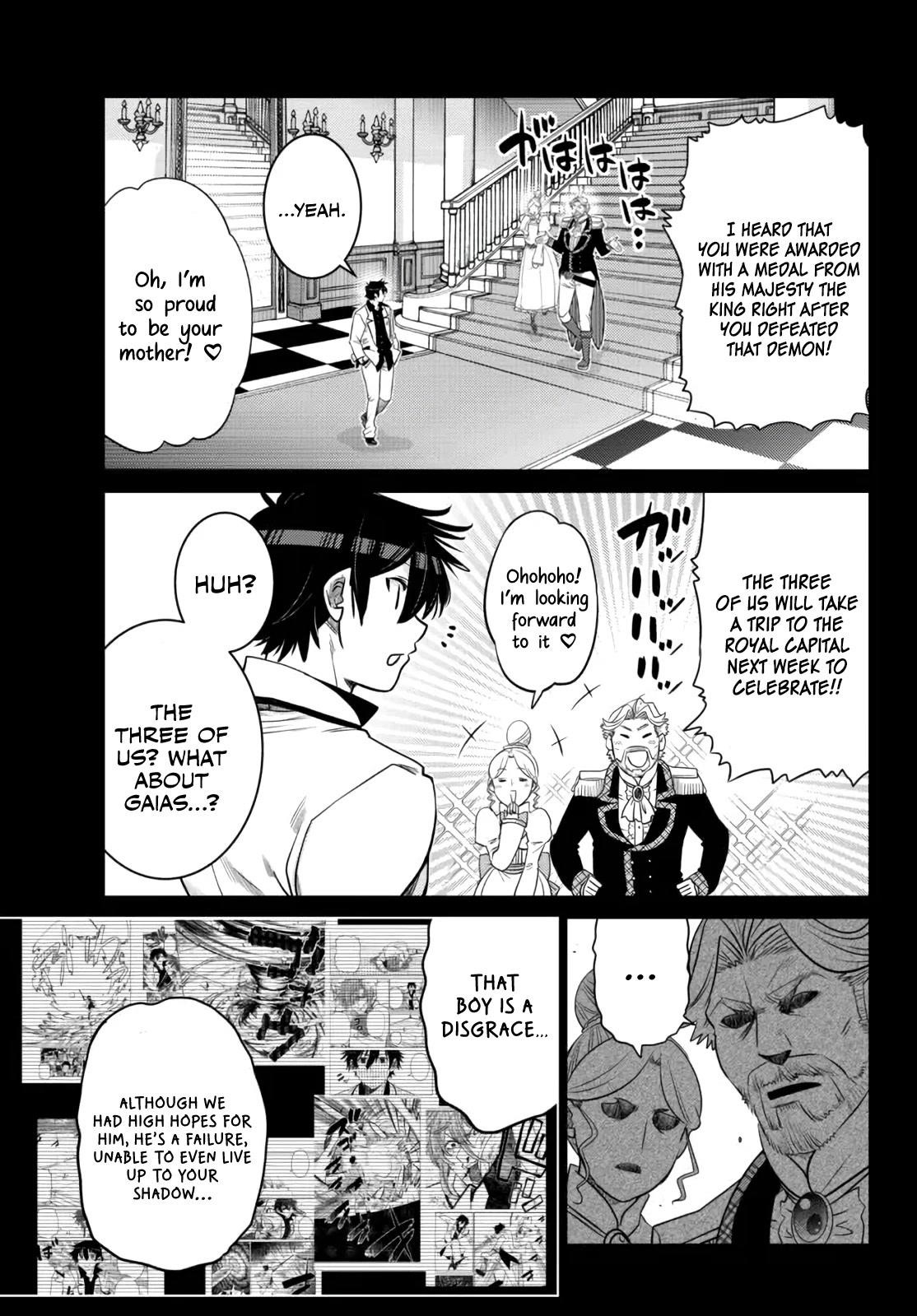 The Fallen Brother is Actually the Strongest-the Strongest Hero in History is Reincarnated and Unknowingly Unmatched at the School- Chapter 15 - Page 37