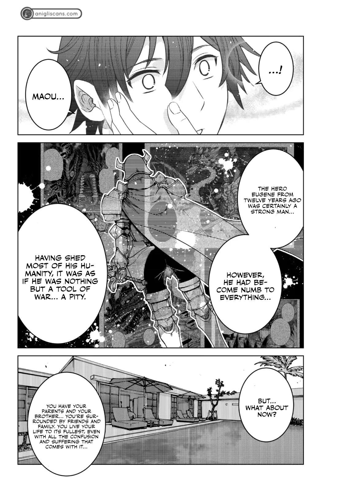 The Fallen Brother is Actually the Strongest-the Strongest Hero in History is Reincarnated and Unknowingly Unmatched at the School- Chapter 15 - Page 42