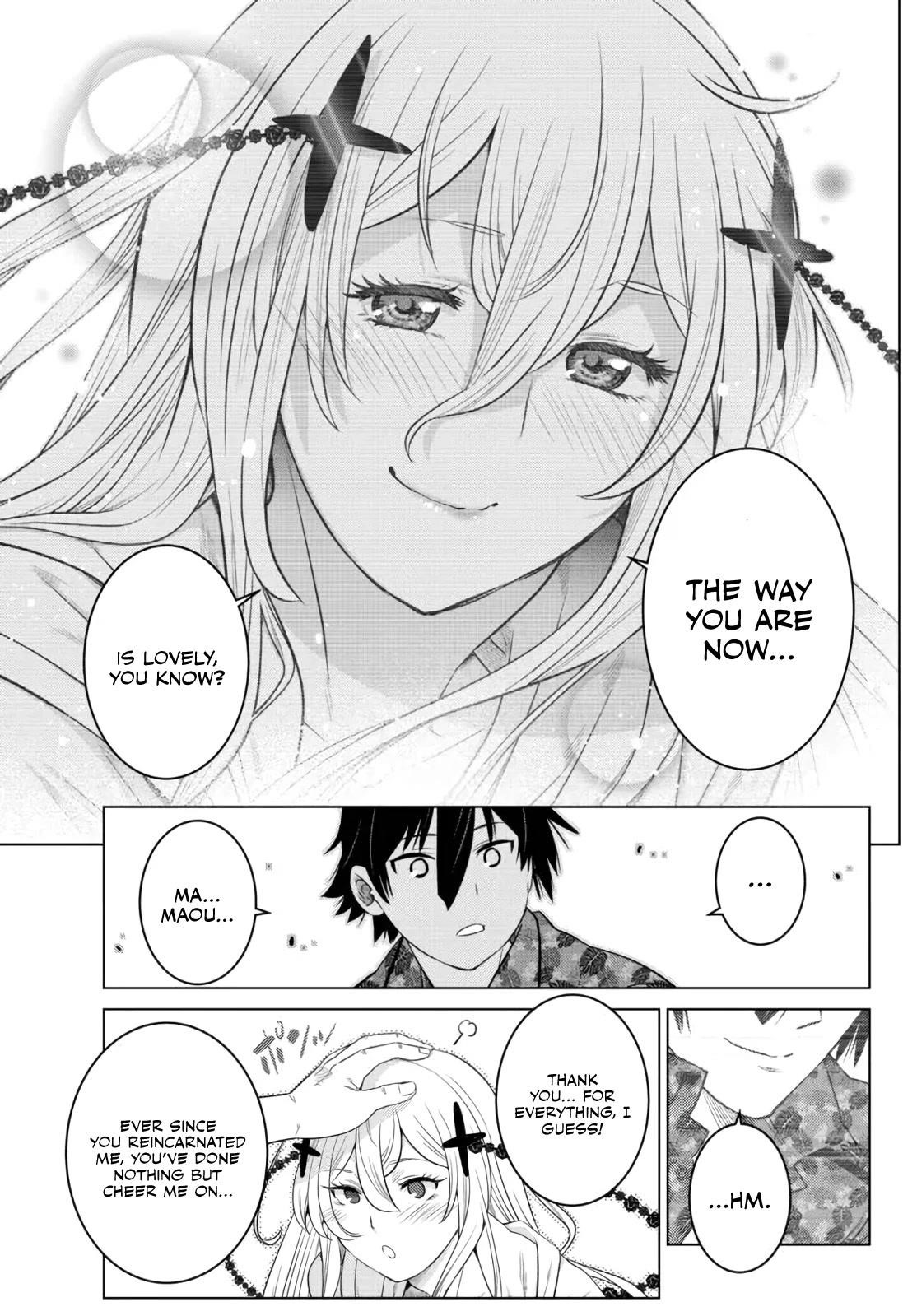 The Fallen Brother is Actually the Strongest-the Strongest Hero in History is Reincarnated and Unknowingly Unmatched at the School- Chapter 15 - Page 43