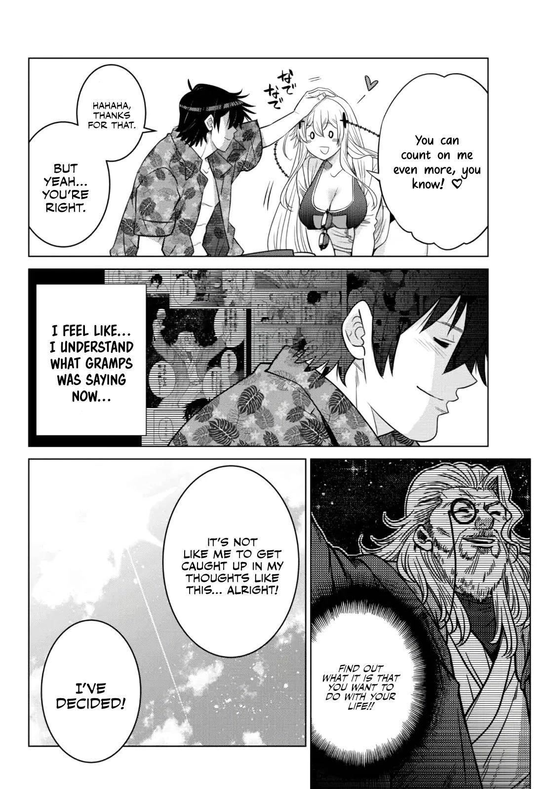 The Fallen Brother is Actually the Strongest-the Strongest Hero in History is Reincarnated and Unknowingly Unmatched at the School- Chapter 15 - Page 44