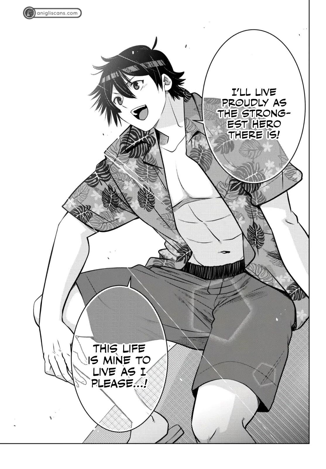 The Fallen Brother is Actually the Strongest-the Strongest Hero in History is Reincarnated and Unknowingly Unmatched at the School- Chapter 15 - Page 45