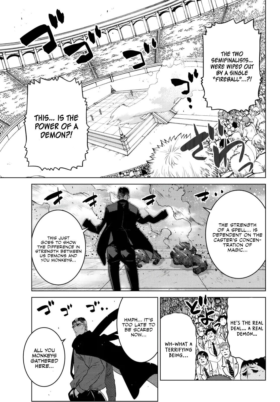 The Fallen Brother is Actually the Strongest-the Strongest Hero in History is Reincarnated and Unknowingly Unmatched at the School- Chapter 15 - Page 9