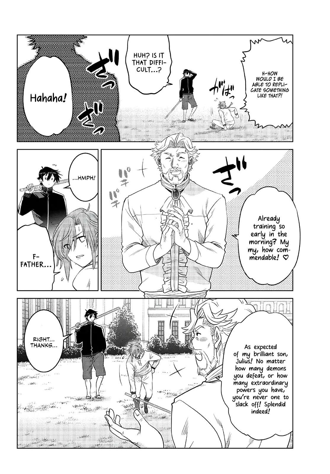 The Fallen Brother is Actually the Strongest-the Strongest Hero in History is Reincarnated and Unknowingly Unmatched at the School- Chapter 16 - Page 10