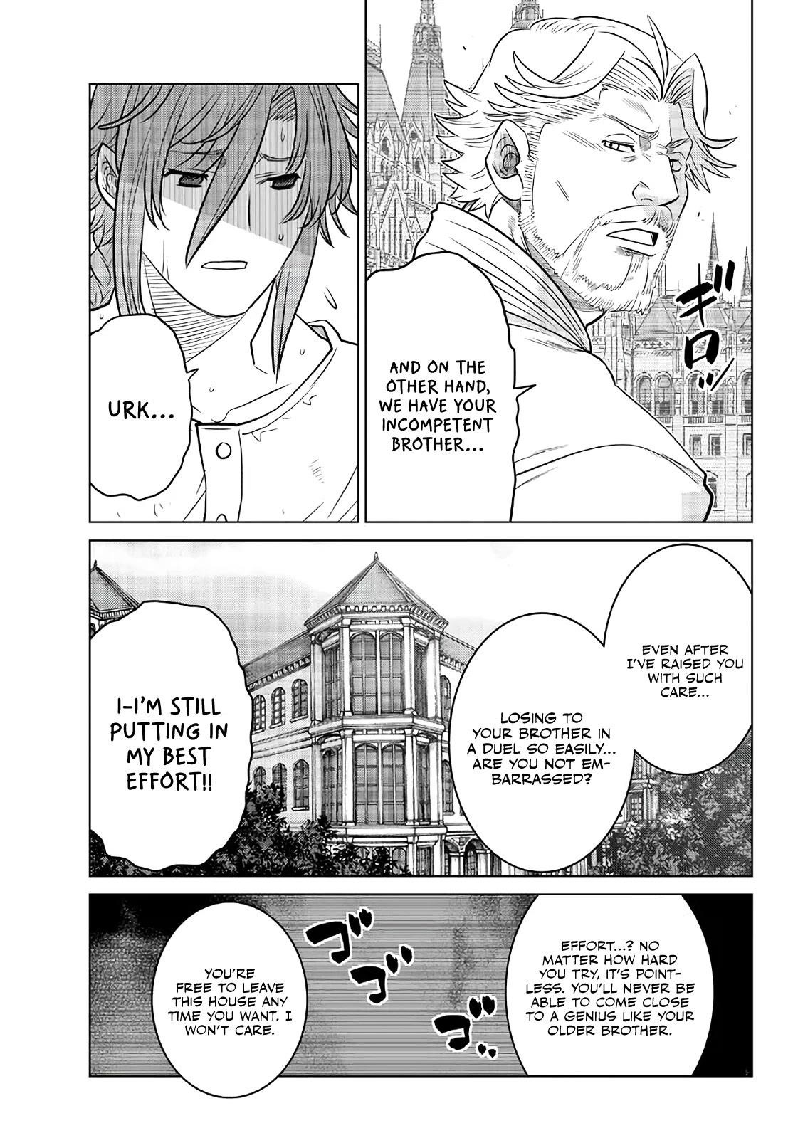 The Fallen Brother is Actually the Strongest-the Strongest Hero in History is Reincarnated and Unknowingly Unmatched at the School- Chapter 16 - Page 11