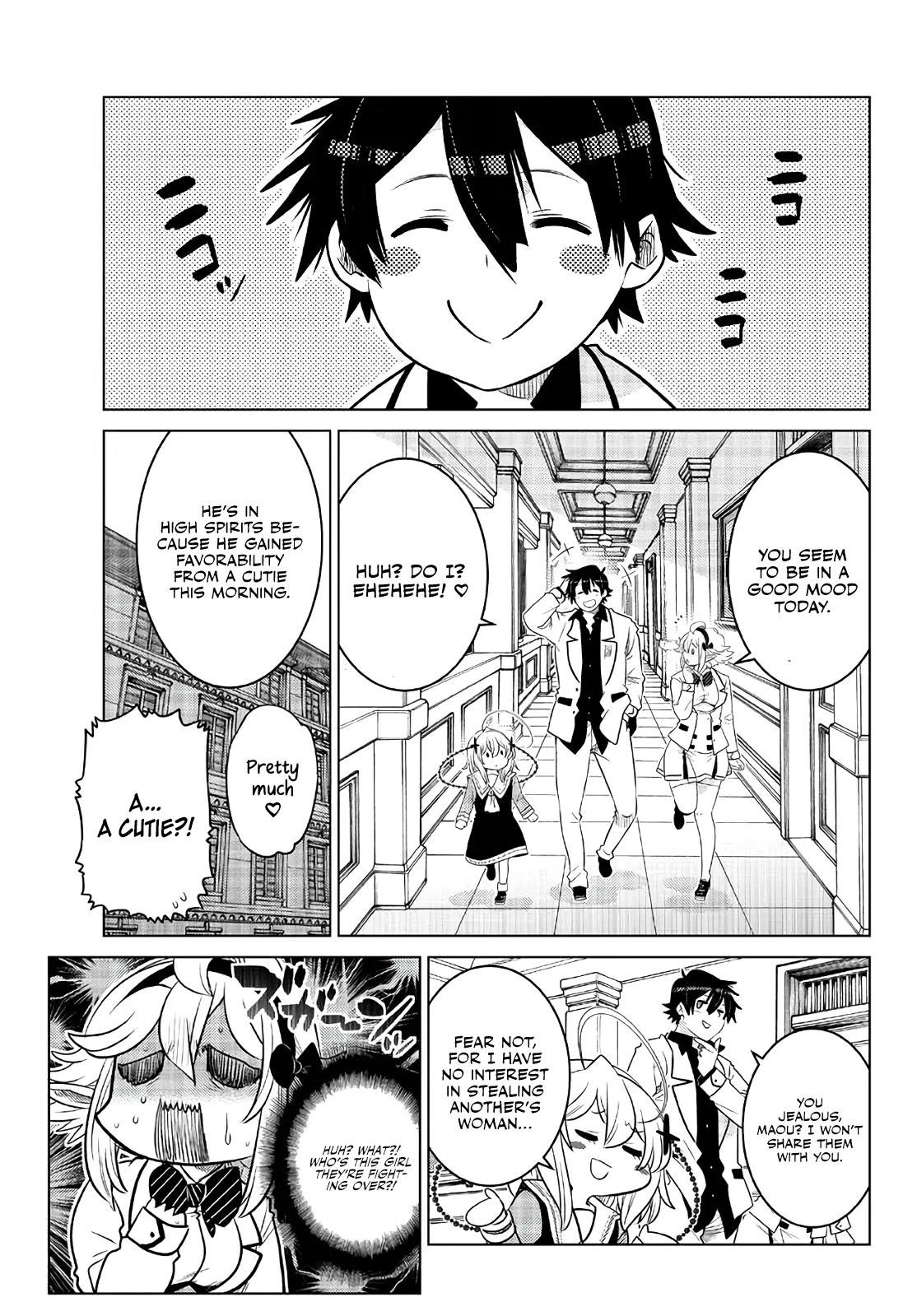 The Fallen Brother is Actually the Strongest-the Strongest Hero in History is Reincarnated and Unknowingly Unmatched at the School- Chapter 16 - Page 18