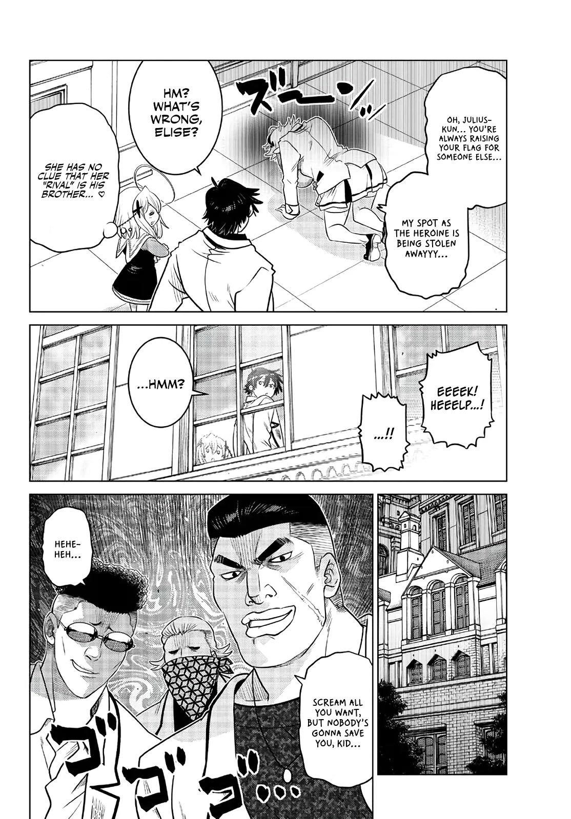 The Fallen Brother is Actually the Strongest-the Strongest Hero in History is Reincarnated and Unknowingly Unmatched at the School- Chapter 16 - Page 19