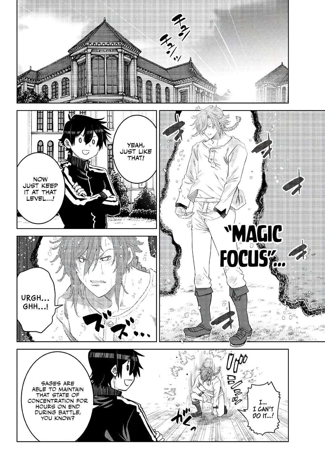 The Fallen Brother is Actually the Strongest-the Strongest Hero in History is Reincarnated and Unknowingly Unmatched at the School- Chapter 16 - Page 2