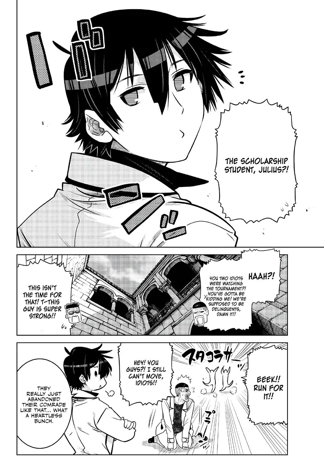 The Fallen Brother is Actually the Strongest-the Strongest Hero in History is Reincarnated and Unknowingly Unmatched at the School- Chapter 16 - Page 23