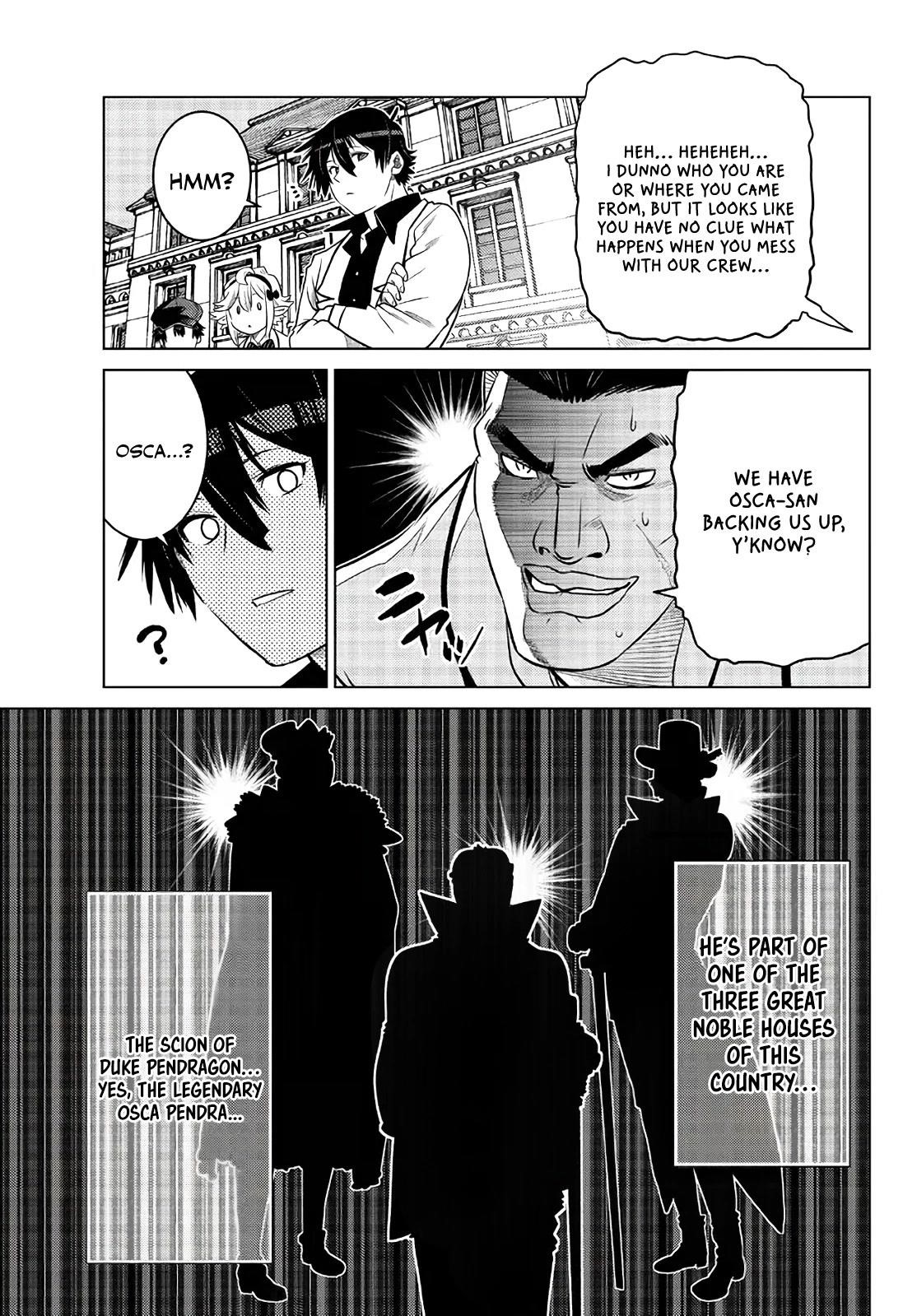 The Fallen Brother is Actually the Strongest-the Strongest Hero in History is Reincarnated and Unknowingly Unmatched at the School- Chapter 16 - Page 24