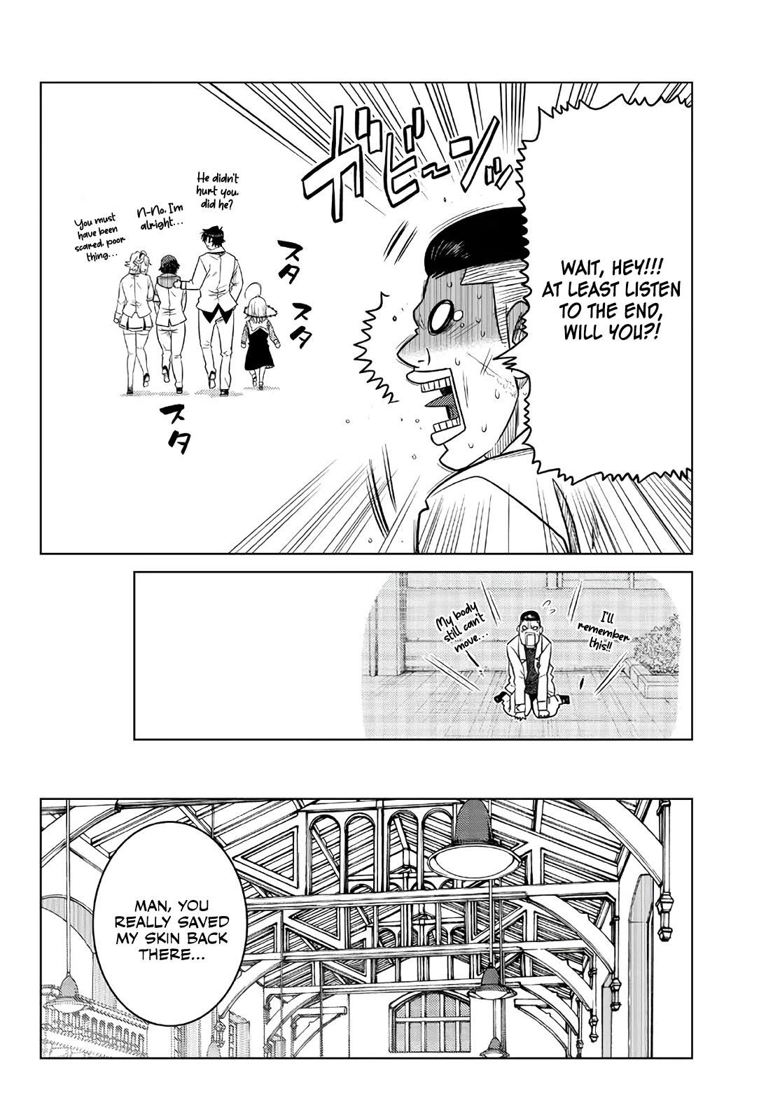 The Fallen Brother is Actually the Strongest-the Strongest Hero in History is Reincarnated and Unknowingly Unmatched at the School- Chapter 16 - Page 25