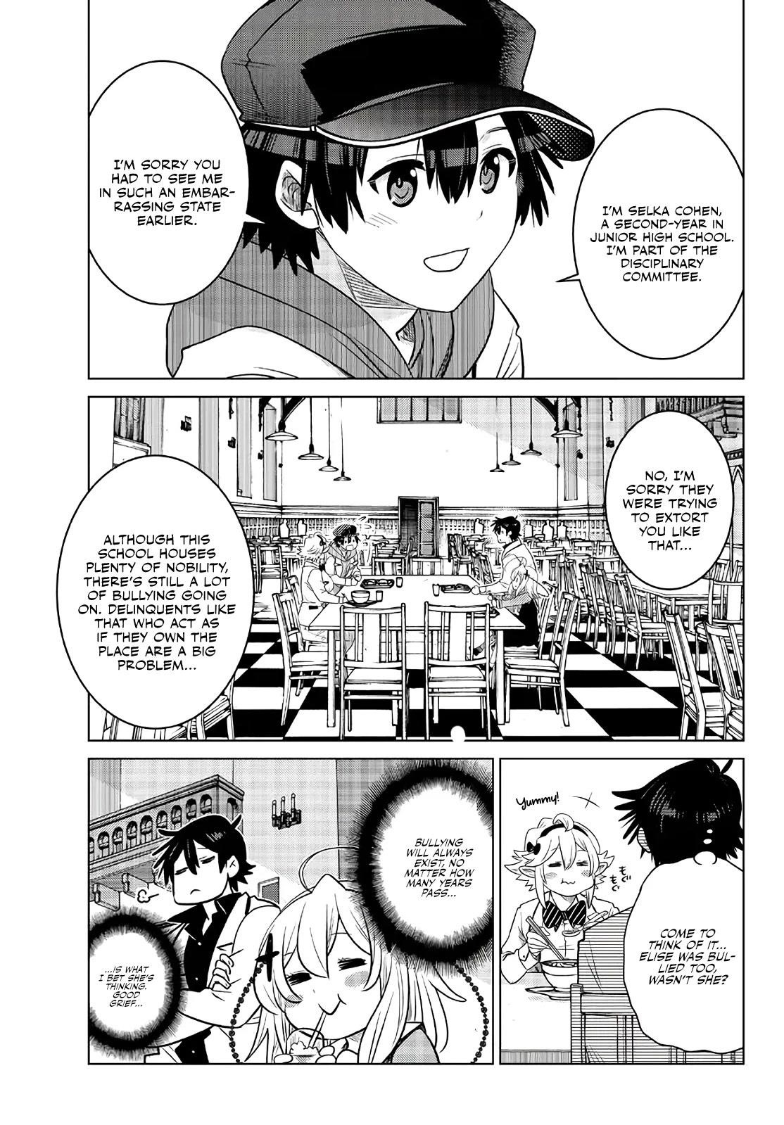 The Fallen Brother is Actually the Strongest-the Strongest Hero in History is Reincarnated and Unknowingly Unmatched at the School- Chapter 16 - Page 26