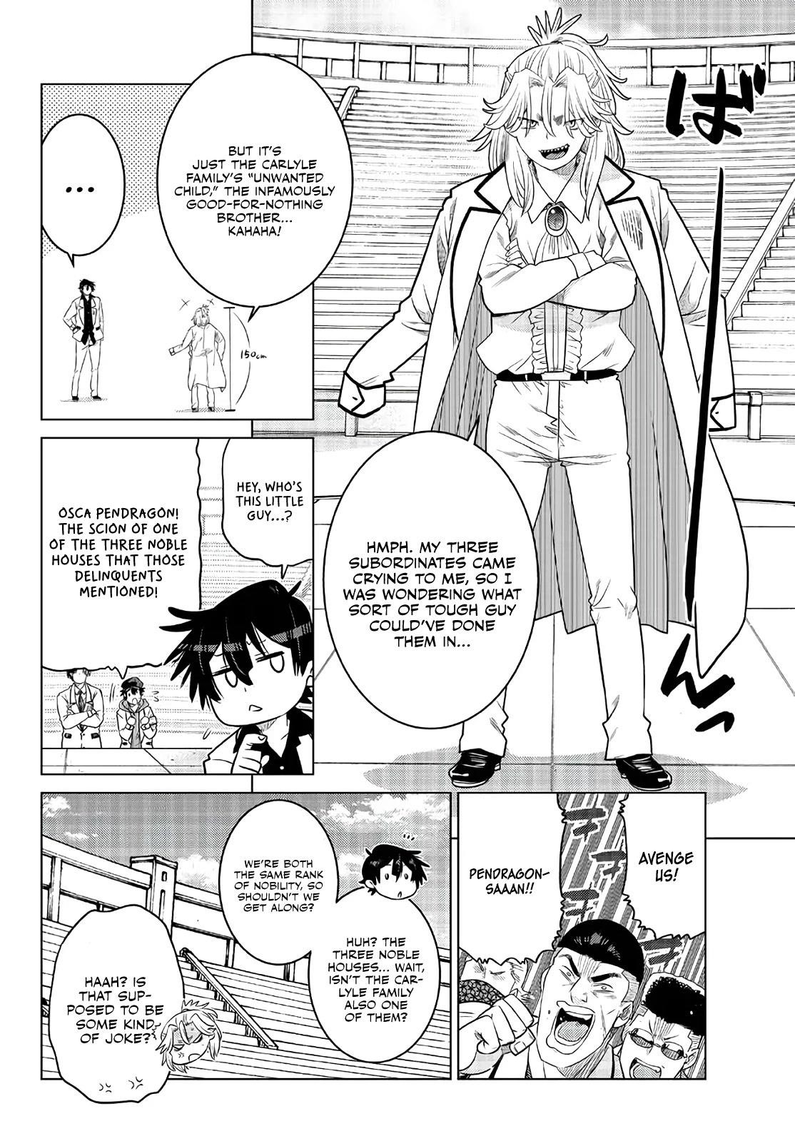 The Fallen Brother is Actually the Strongest-the Strongest Hero in History is Reincarnated and Unknowingly Unmatched at the School- Chapter 16 - Page 31