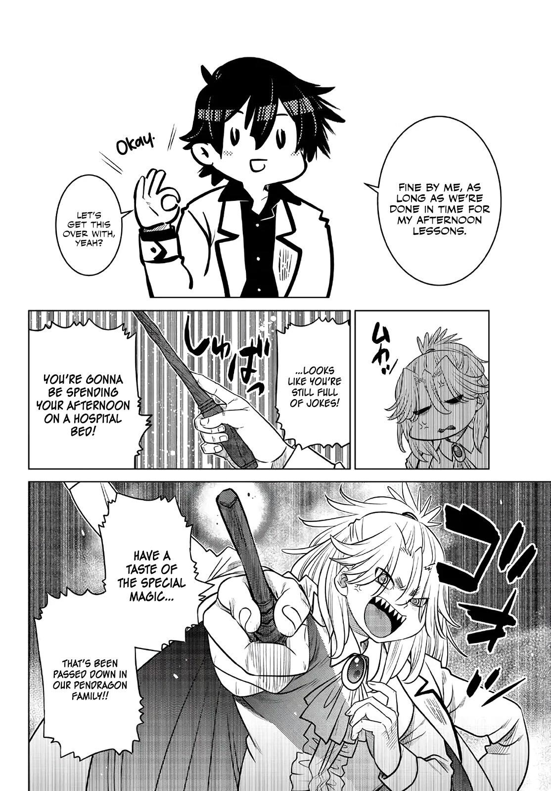 The Fallen Brother is Actually the Strongest-the Strongest Hero in History is Reincarnated and Unknowingly Unmatched at the School- Chapter 16 - Page 33