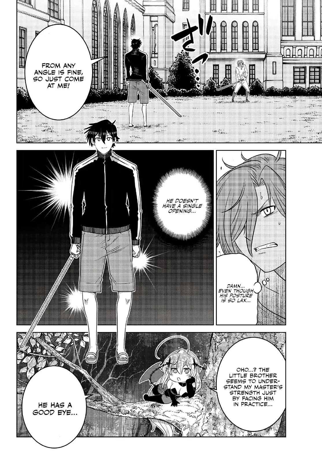 The Fallen Brother is Actually the Strongest-the Strongest Hero in History is Reincarnated and Unknowingly Unmatched at the School- Chapter 16 - Page 4