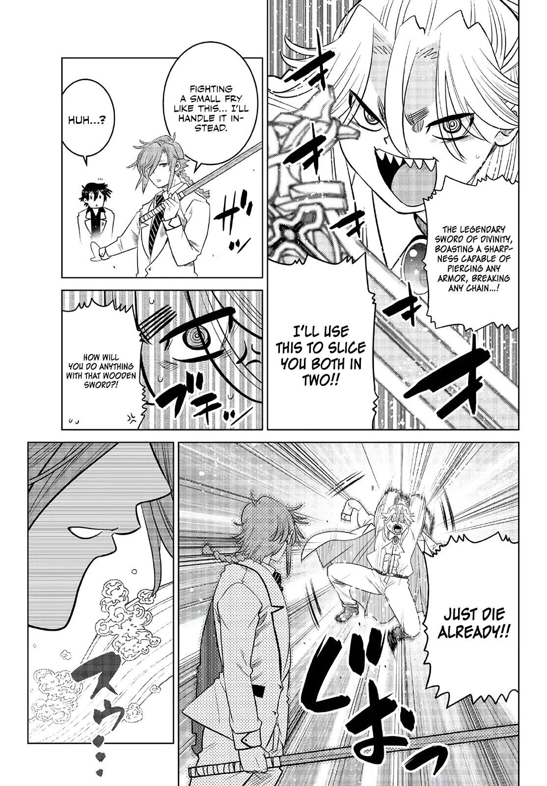 The Fallen Brother is Actually the Strongest-the Strongest Hero in History is Reincarnated and Unknowingly Unmatched at the School- Chapter 16 - Page 43