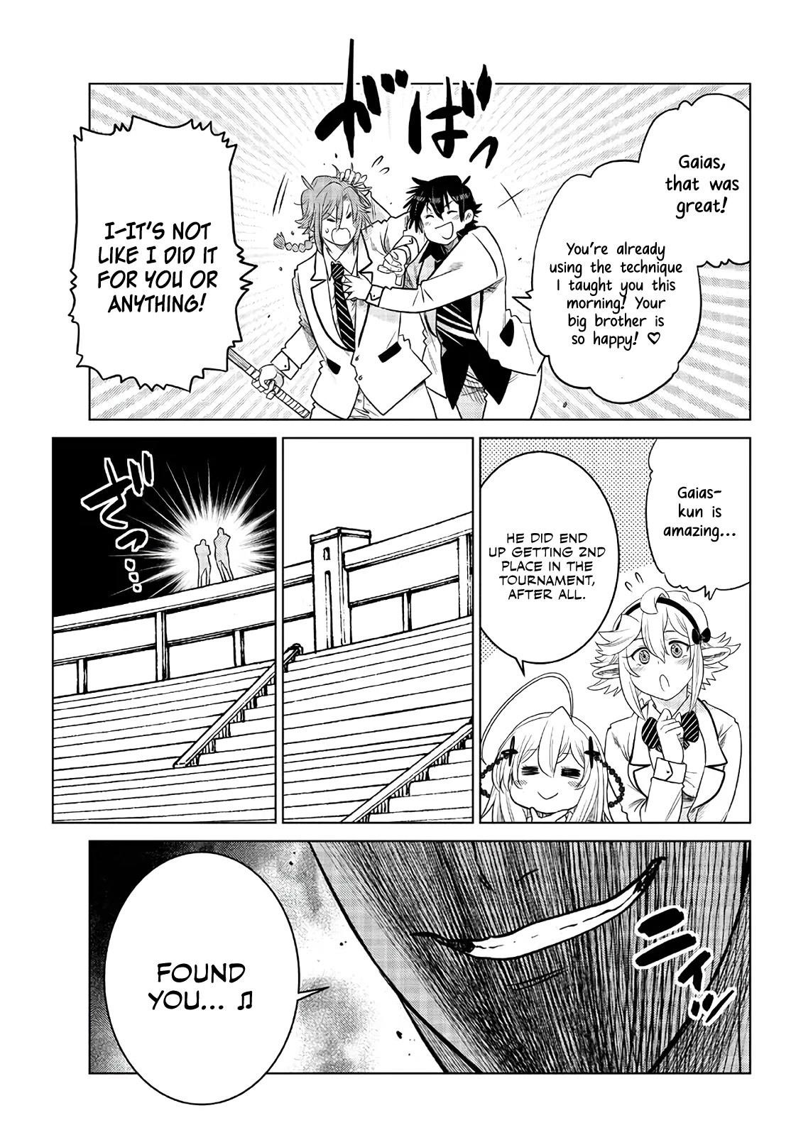 The Fallen Brother is Actually the Strongest-the Strongest Hero in History is Reincarnated and Unknowingly Unmatched at the School- Chapter 16 - Page 46