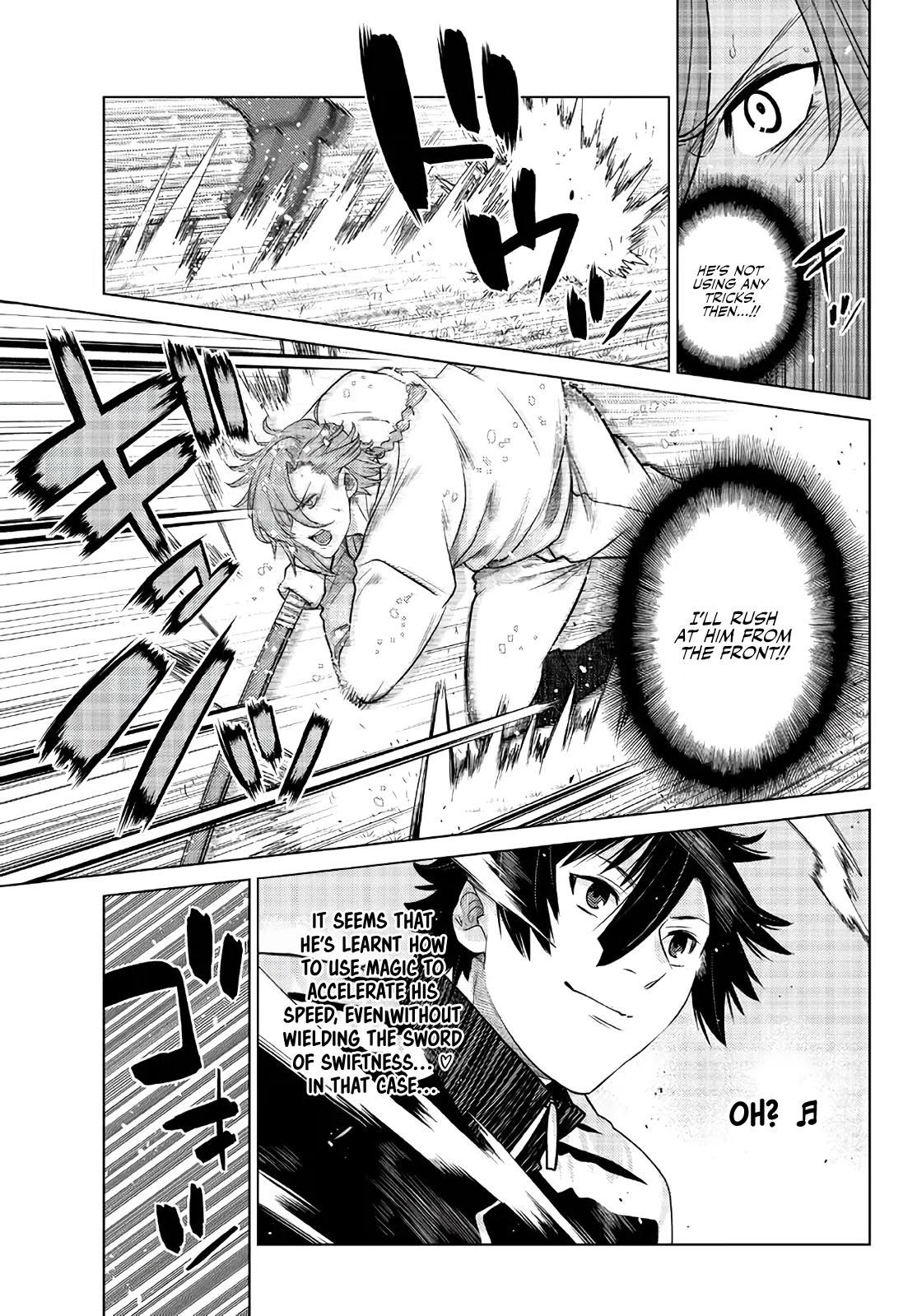 The Fallen Brother is Actually the Strongest-the Strongest Hero in History is Reincarnated and Unknowingly Unmatched at the School- Chapter 16 - Page 5