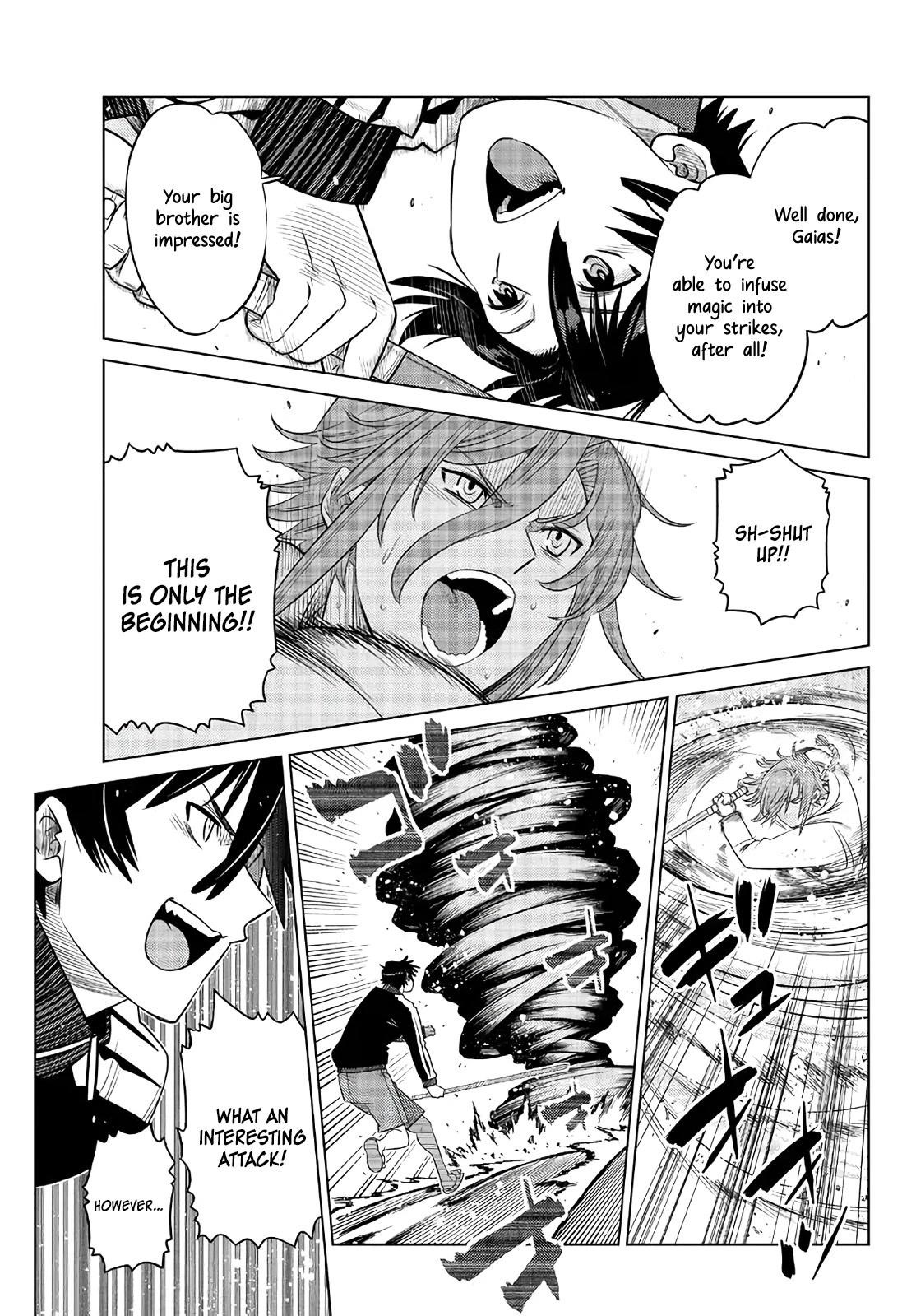 The Fallen Brother is Actually the Strongest-the Strongest Hero in History is Reincarnated and Unknowingly Unmatched at the School- Chapter 16 - Page 7