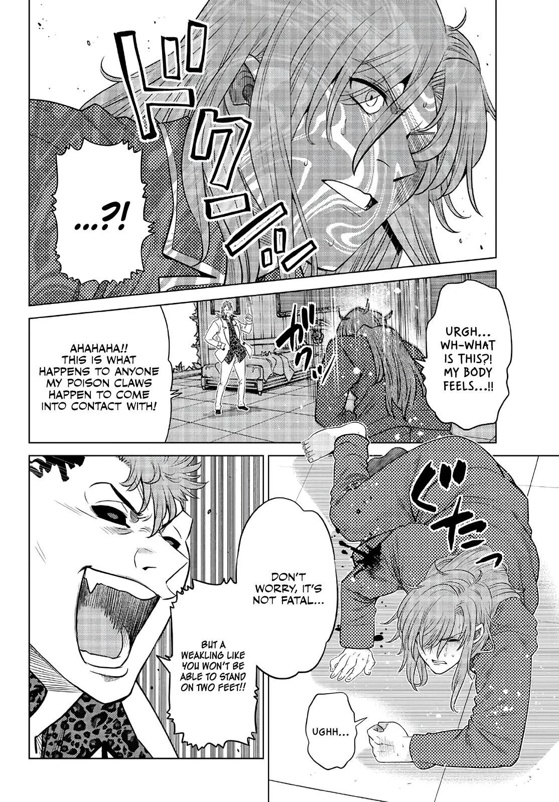 The Fallen Brother is Actually the Strongest-the Strongest Hero in History is Reincarnated and Unknowingly Unmatched at the School- Chapter 17 - Page 10