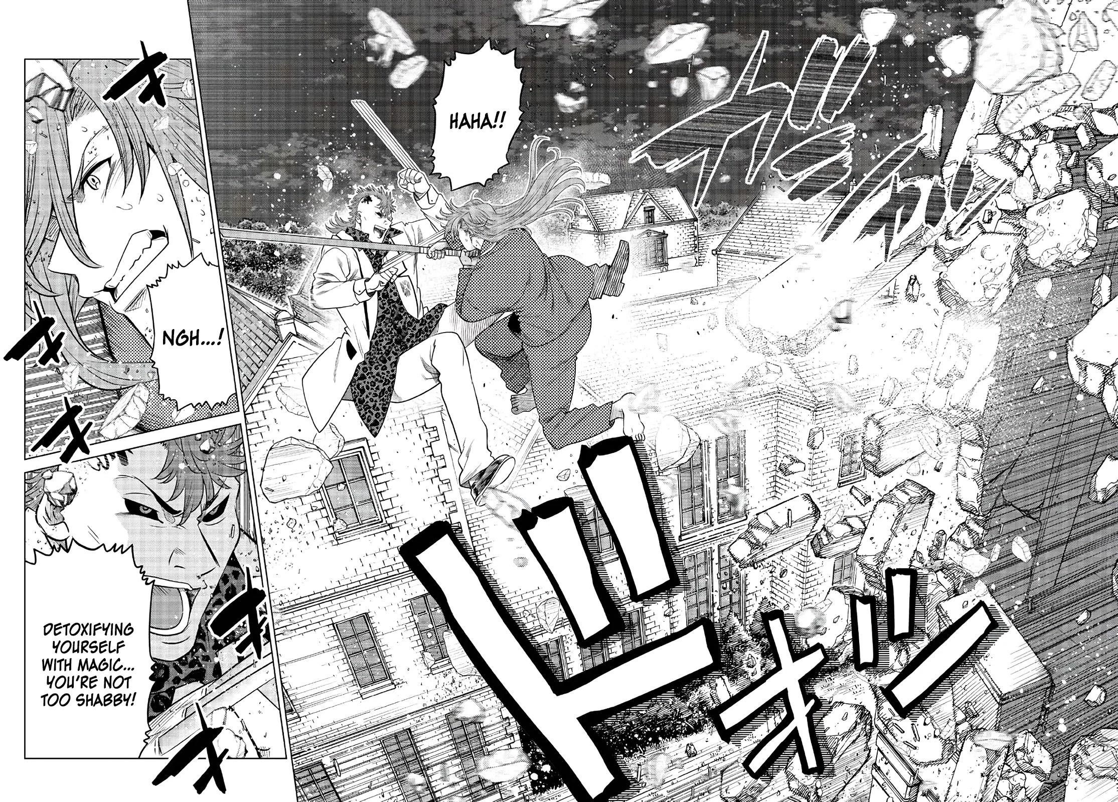 The Fallen Brother is Actually the Strongest-the Strongest Hero in History is Reincarnated and Unknowingly Unmatched at the School- Chapter 17 - Page 12