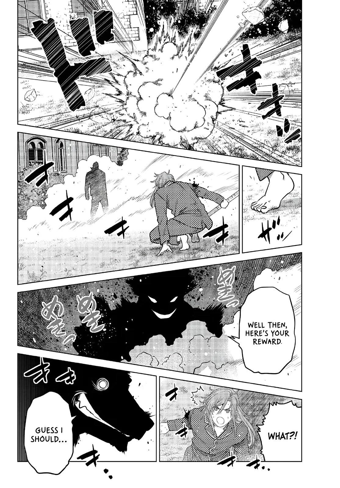 The Fallen Brother is Actually the Strongest-the Strongest Hero in History is Reincarnated and Unknowingly Unmatched at the School- Chapter 17 - Page 13