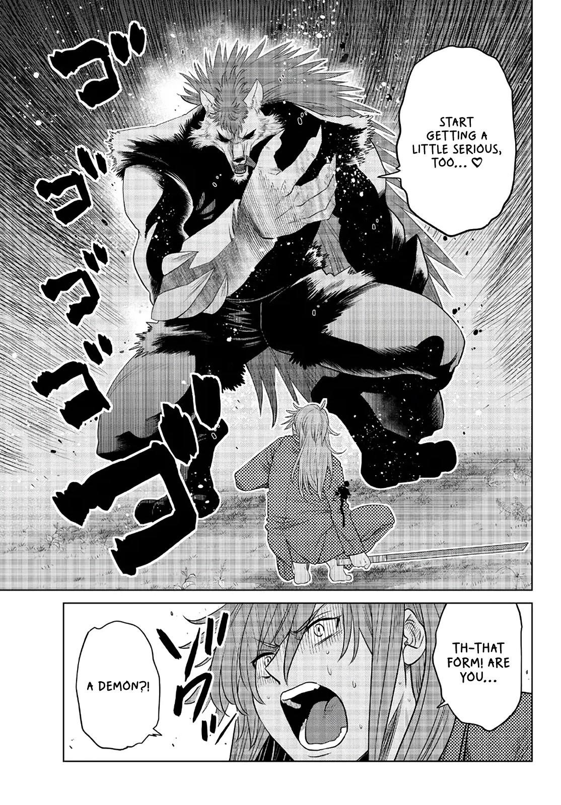 The Fallen Brother is Actually the Strongest-the Strongest Hero in History is Reincarnated and Unknowingly Unmatched at the School- Chapter 17 - Page 14