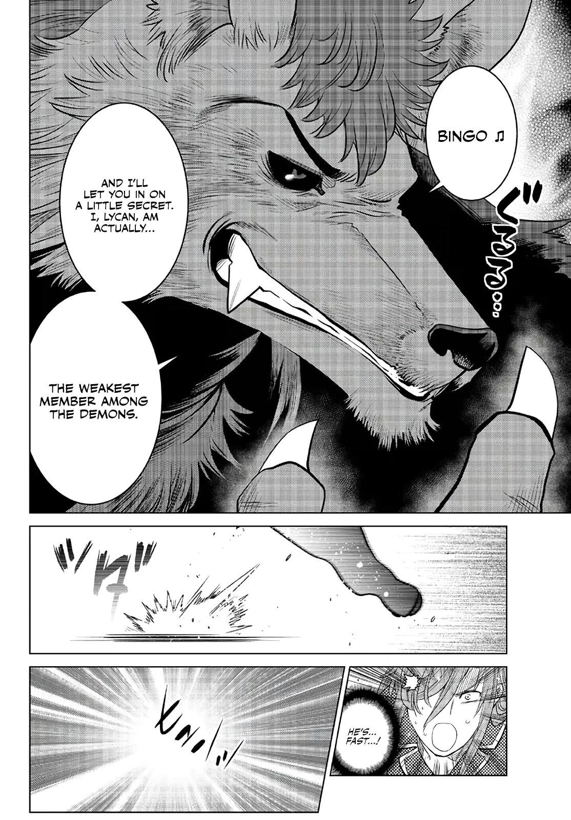The Fallen Brother is Actually the Strongest-the Strongest Hero in History is Reincarnated and Unknowingly Unmatched at the School- Chapter 17 - Page 15