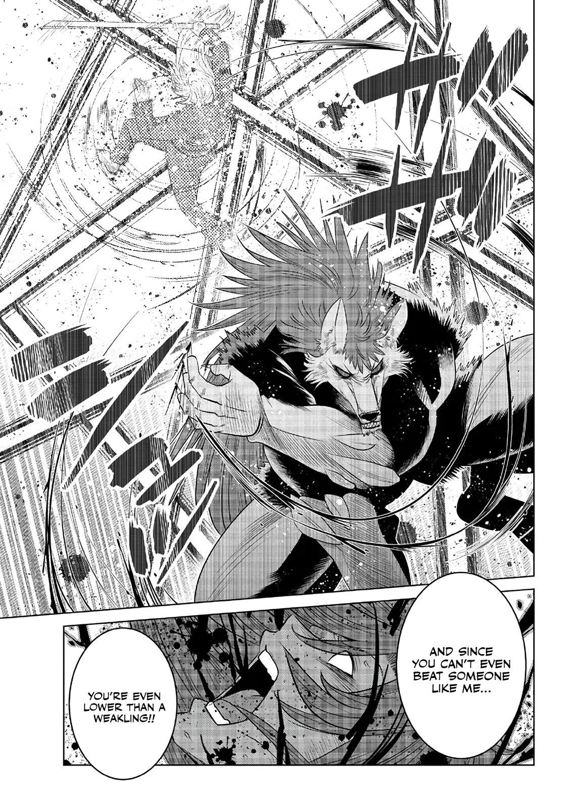 The Fallen Brother is Actually the Strongest-the Strongest Hero in History is Reincarnated and Unknowingly Unmatched at the School- Chapter 17 - Page 16