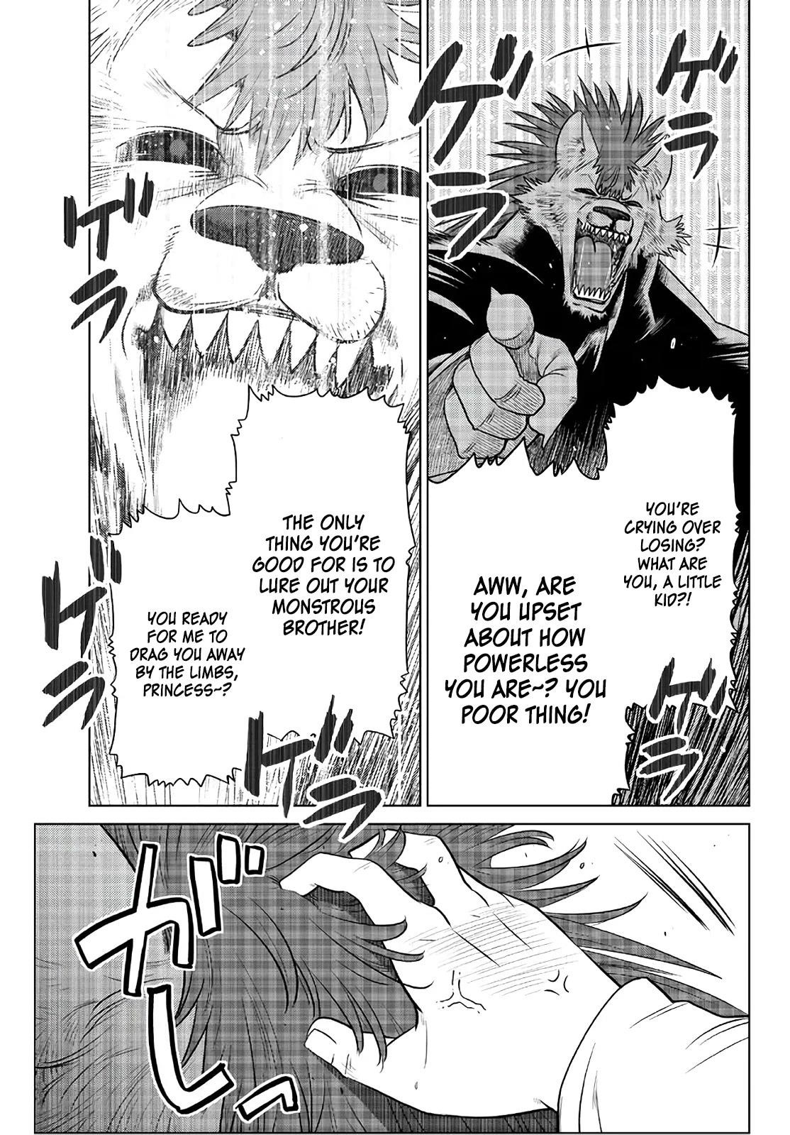 The Fallen Brother is Actually the Strongest-the Strongest Hero in History is Reincarnated and Unknowingly Unmatched at the School- Chapter 17 - Page 18