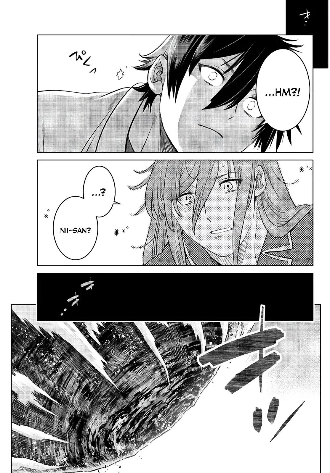 The Fallen Brother is Actually the Strongest-the Strongest Hero in History is Reincarnated and Unknowingly Unmatched at the School- Chapter 17 - Page 23