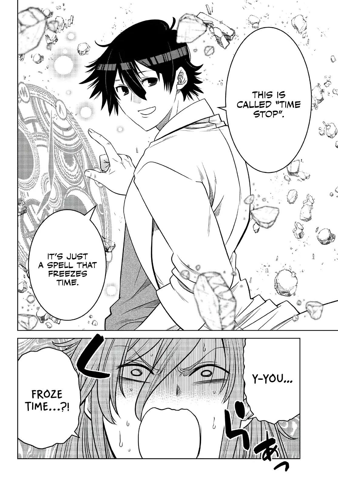 The Fallen Brother is Actually the Strongest-the Strongest Hero in History is Reincarnated and Unknowingly Unmatched at the School- Chapter 17 - Page 28