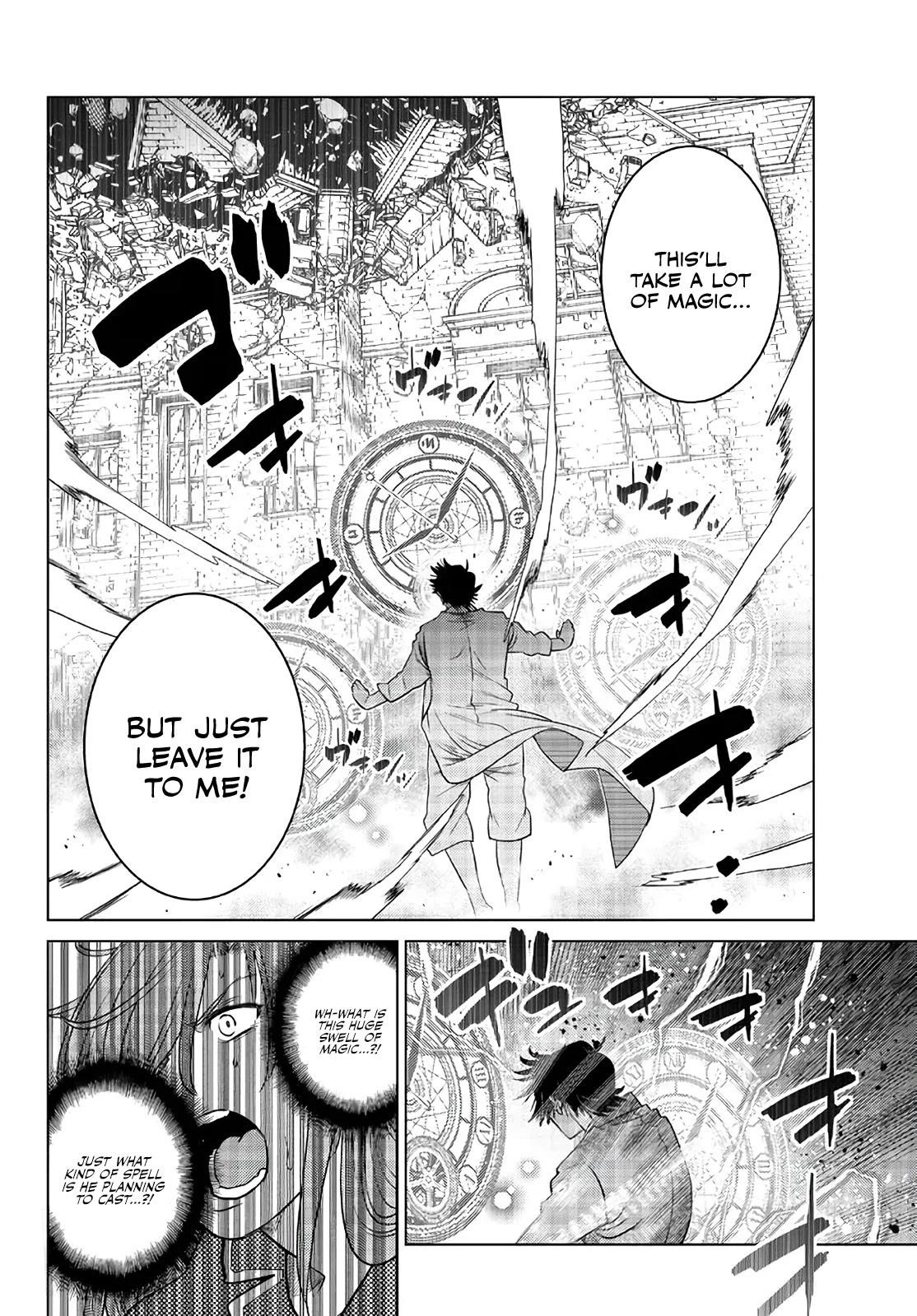 The Fallen Brother is Actually the Strongest-the Strongest Hero in History is Reincarnated and Unknowingly Unmatched at the School- Chapter 17 - Page 30
