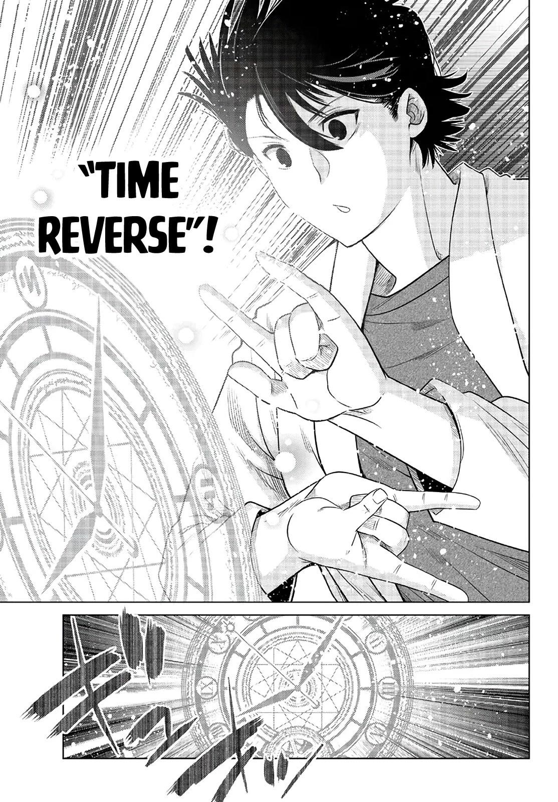 The Fallen Brother is Actually the Strongest-the Strongest Hero in History is Reincarnated and Unknowingly Unmatched at the School- Chapter 17 - Page 31