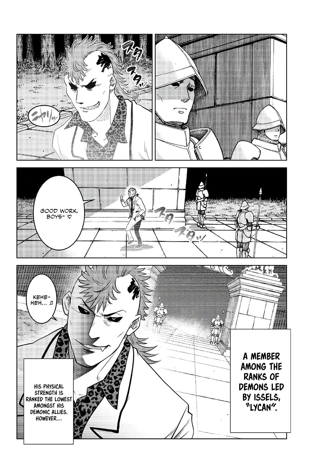 The Fallen Brother is Actually the Strongest-the Strongest Hero in History is Reincarnated and Unknowingly Unmatched at the School- Chapter 17 - Page 4