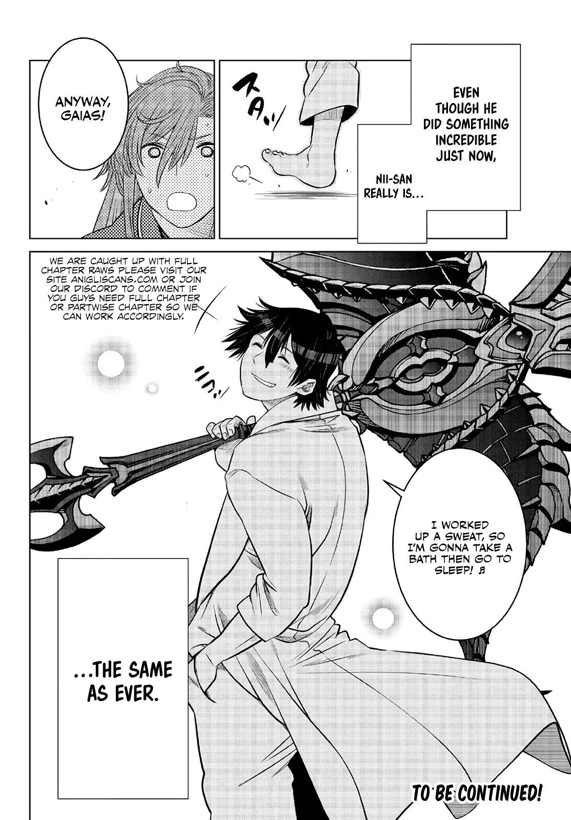 The Fallen Brother is Actually the Strongest-the Strongest Hero in History is Reincarnated and Unknowingly Unmatched at the School- Chapter 17 - Page 44