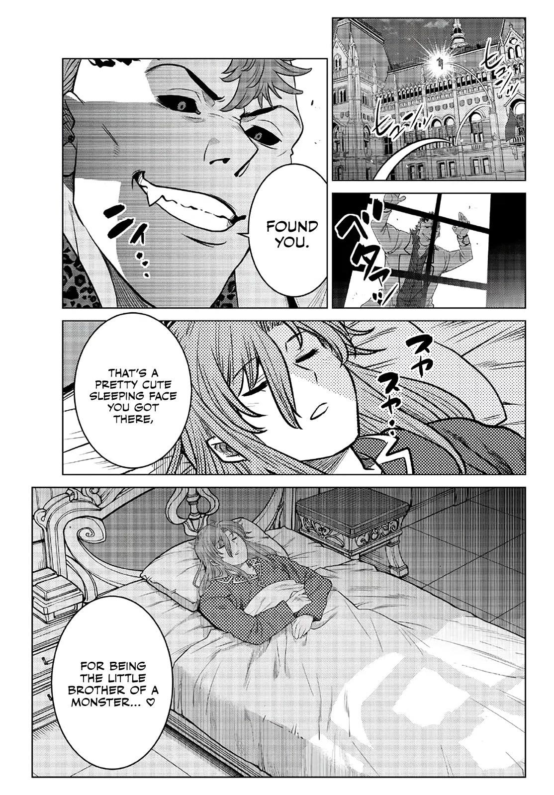 The Fallen Brother is Actually the Strongest-the Strongest Hero in History is Reincarnated and Unknowingly Unmatched at the School- Chapter 17 - Page 5