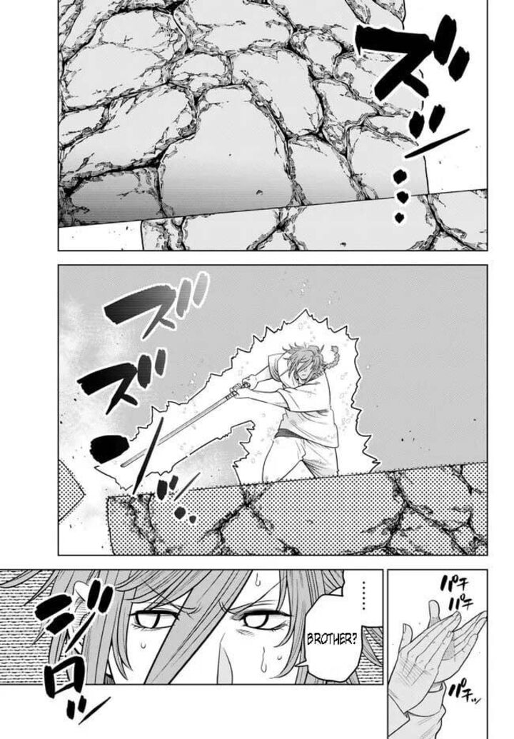 The Fallen Brother is Actually the Strongest-the Strongest Hero in History is Reincarnated and Unknowingly Unmatched at the School- Chapter 18.1 - Page 2