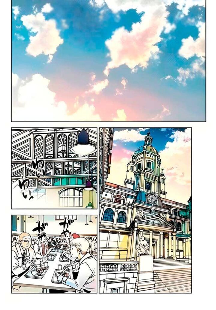 The Fallen Brother is Actually the Strongest-the Strongest Hero in History is Reincarnated and Unknowingly Unmatched at the School- Chapter 18.1 - Page 5