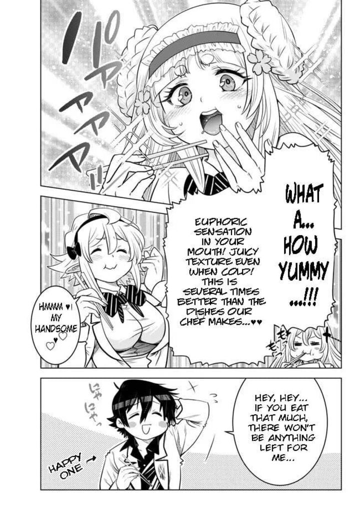 The Fallen Brother is Actually the Strongest-the Strongest Hero in History is Reincarnated and Unknowingly Unmatched at the School- Chapter 18.1 - Page 8