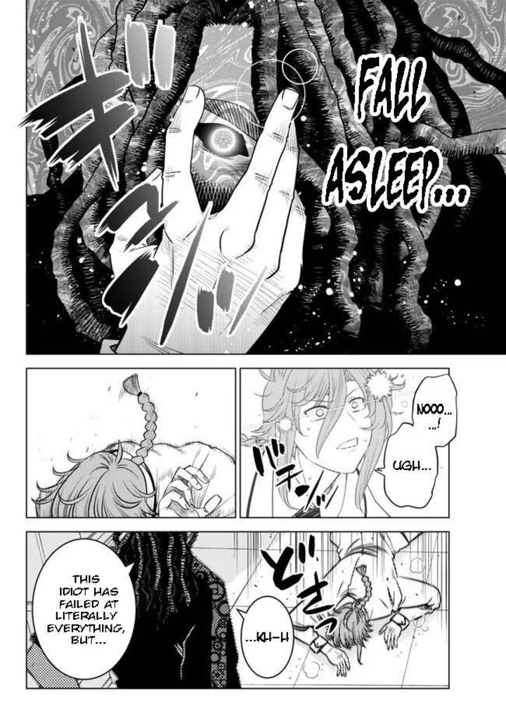 The Fallen Brother is Actually the Strongest-the Strongest Hero in History is Reincarnated and Unknowingly Unmatched at the School- Chapter 18.2 - Page 6