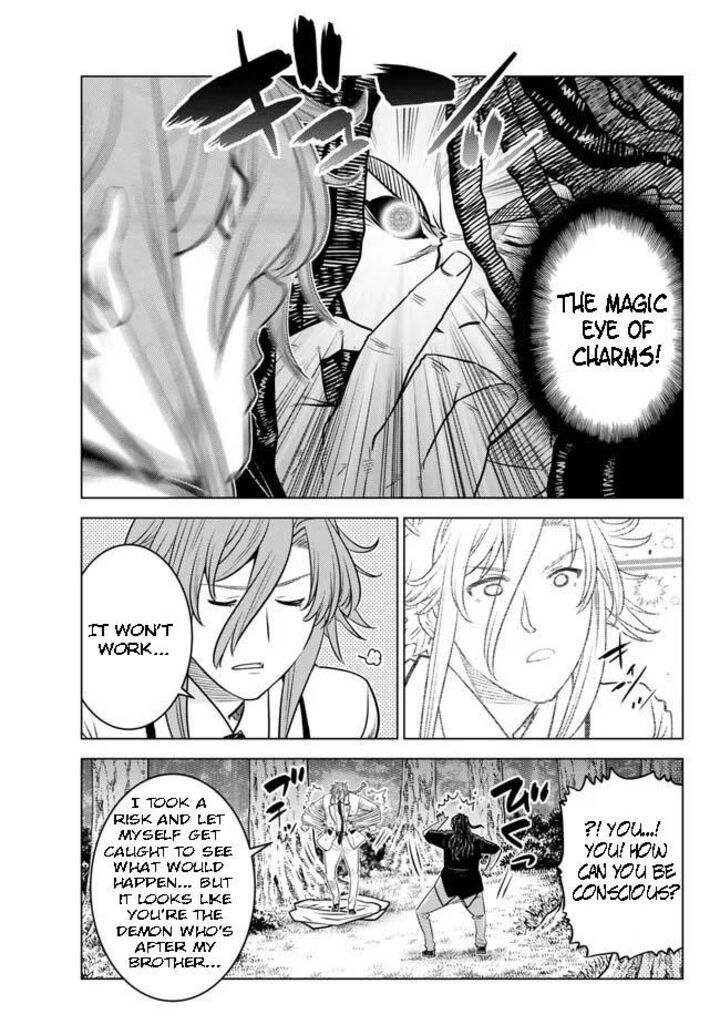 The Fallen Brother is Actually the Strongest-the Strongest Hero in History is Reincarnated and Unknowingly Unmatched at the School- Chapter 18.2 - Page 9