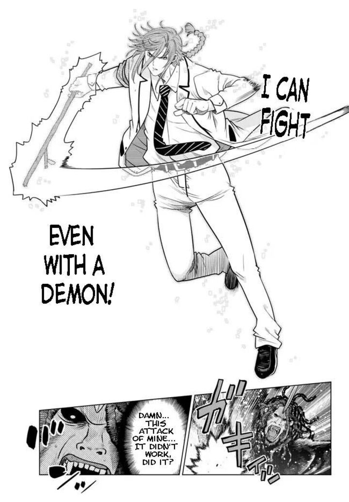 The Fallen Brother is Actually the Strongest-the Strongest Hero in History is Reincarnated and Unknowingly Unmatched at the School- Chapter 18.3 - Page 6