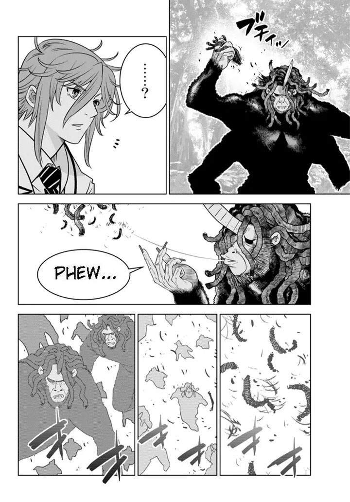 The Fallen Brother is Actually the Strongest-the Strongest Hero in History is Reincarnated and Unknowingly Unmatched at the School- Chapter 18.3 - Page 9