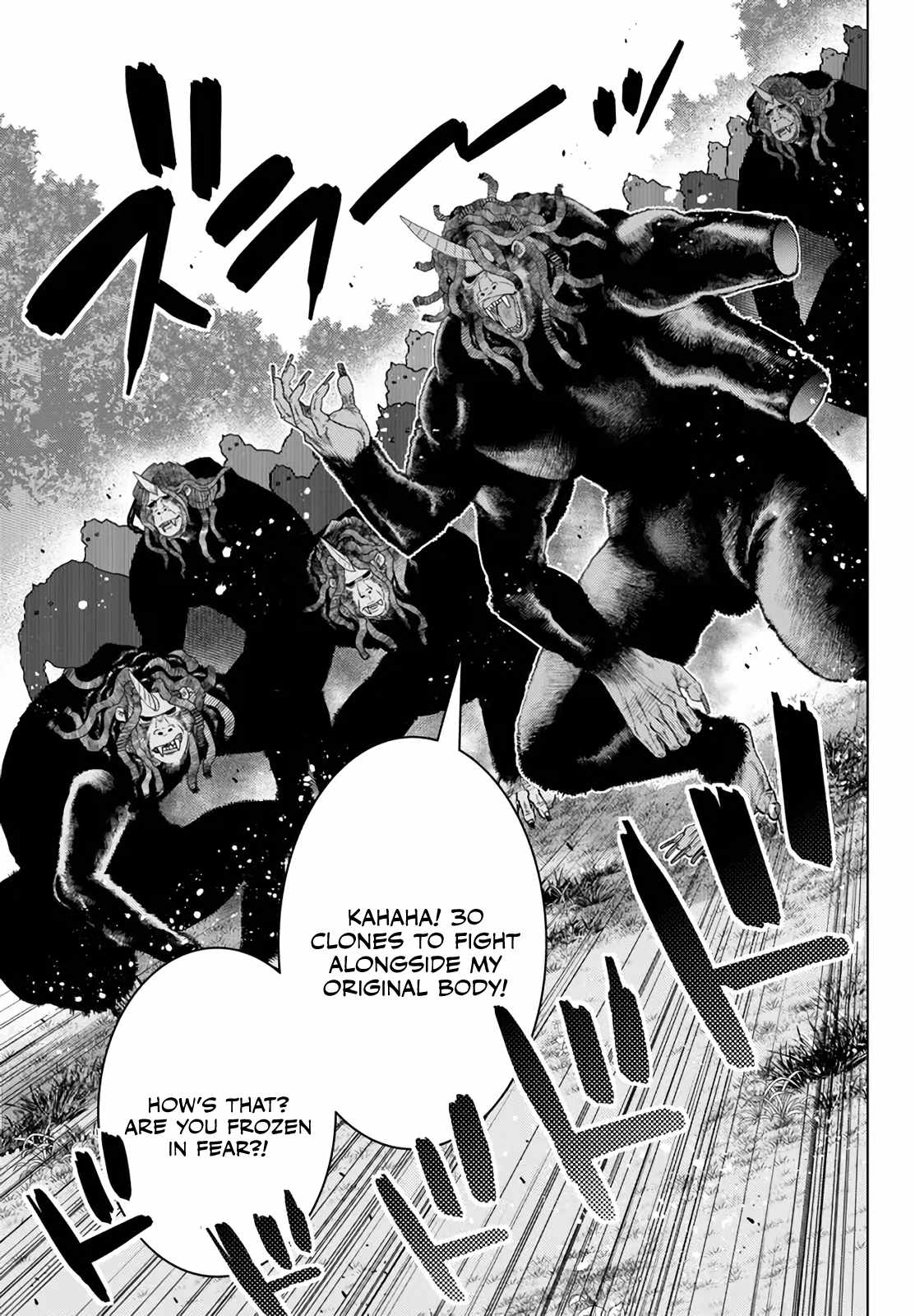 The Fallen Brother is Actually the Strongest-the Strongest Hero in History is Reincarnated and Unknowingly Unmatched at the School- Chapter 18.4 - Page 1