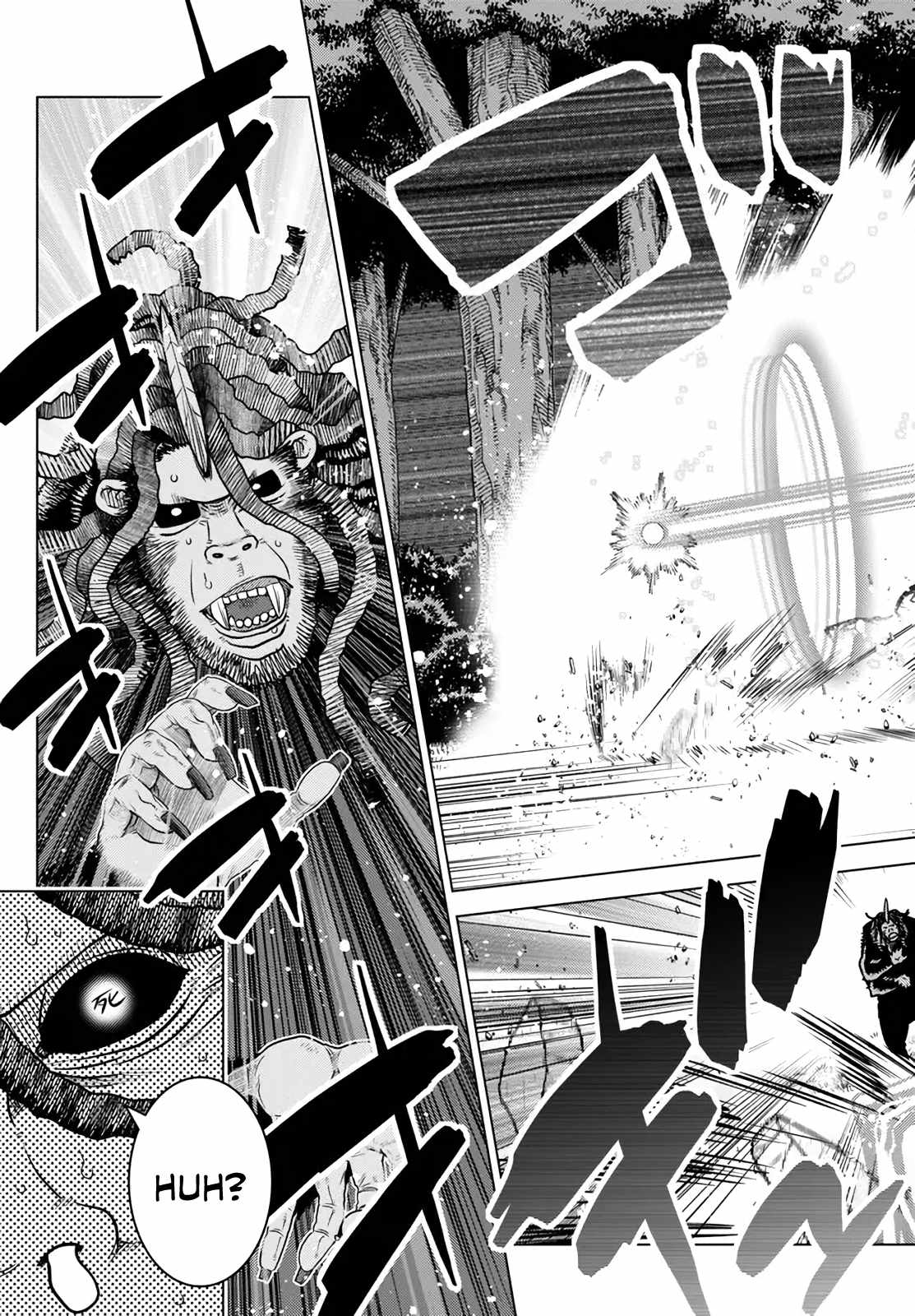 The Fallen Brother is Actually the Strongest-the Strongest Hero in History is Reincarnated and Unknowingly Unmatched at the School- Chapter 18.4 - Page 11