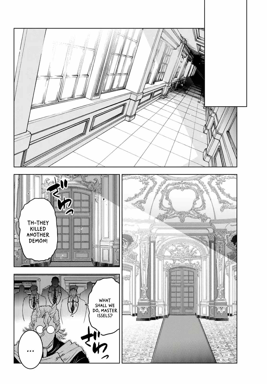 The Fallen Brother is Actually the Strongest-the Strongest Hero in History is Reincarnated and Unknowingly Unmatched at the School- Chapter 18.4 - Page 16