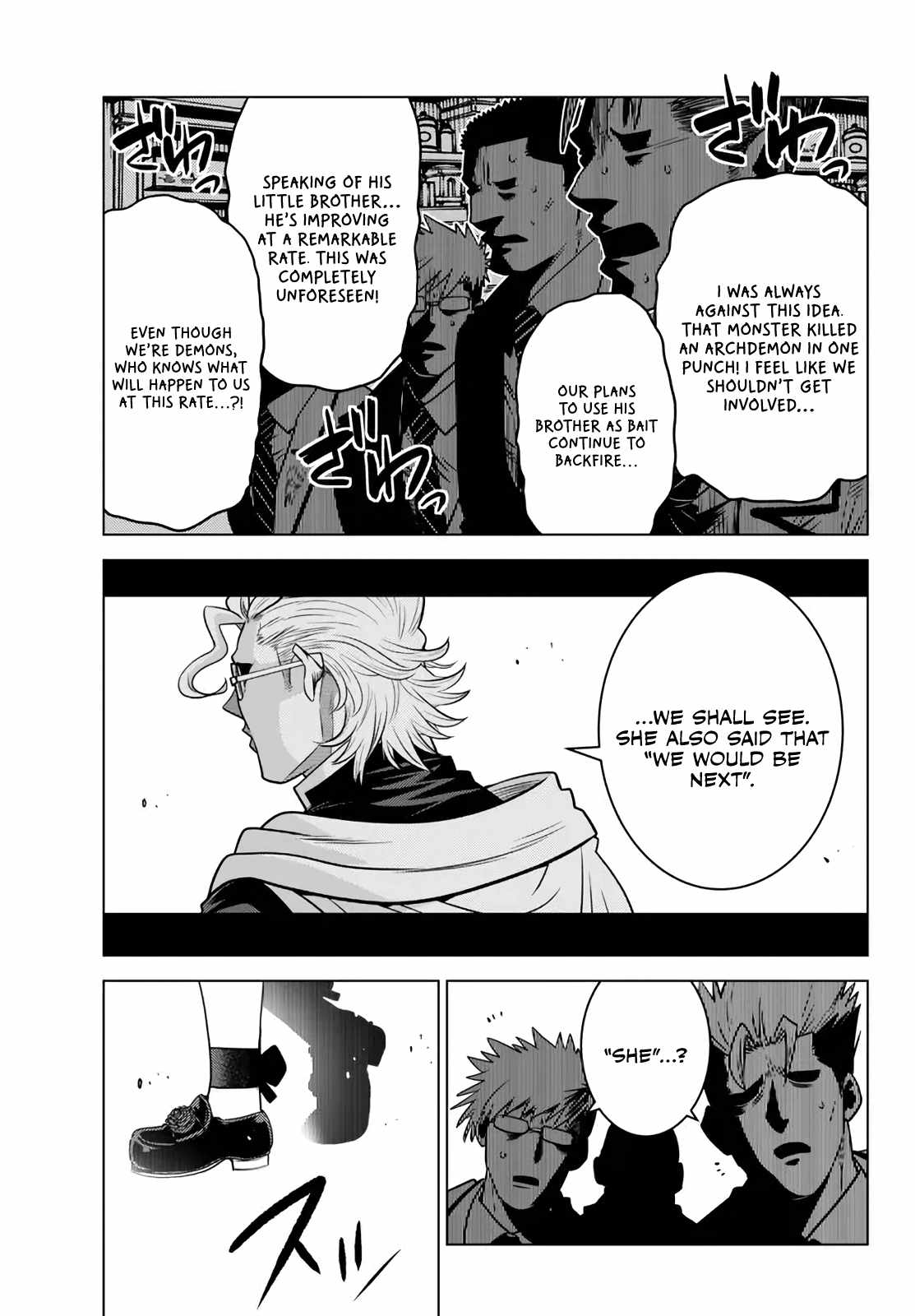 The Fallen Brother is Actually the Strongest-the Strongest Hero in History is Reincarnated and Unknowingly Unmatched at the School- Chapter 18.4 - Page 17