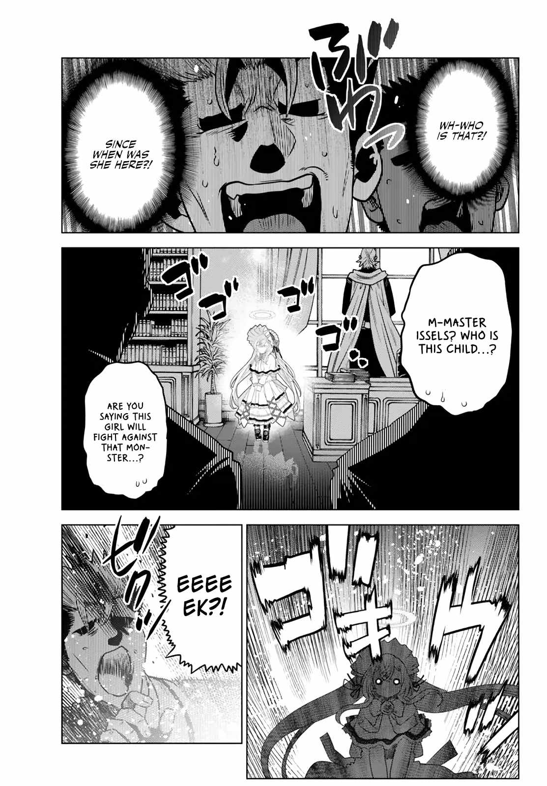 The Fallen Brother is Actually the Strongest-the Strongest Hero in History is Reincarnated and Unknowingly Unmatched at the School- Chapter 18.4 - Page 19