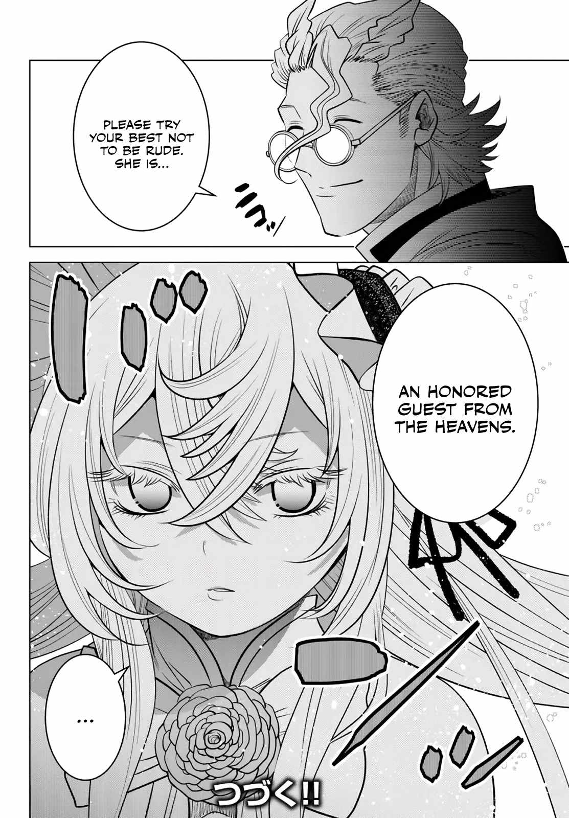 The Fallen Brother is Actually the Strongest-the Strongest Hero in History is Reincarnated and Unknowingly Unmatched at the School- Chapter 18.4 - Page 20