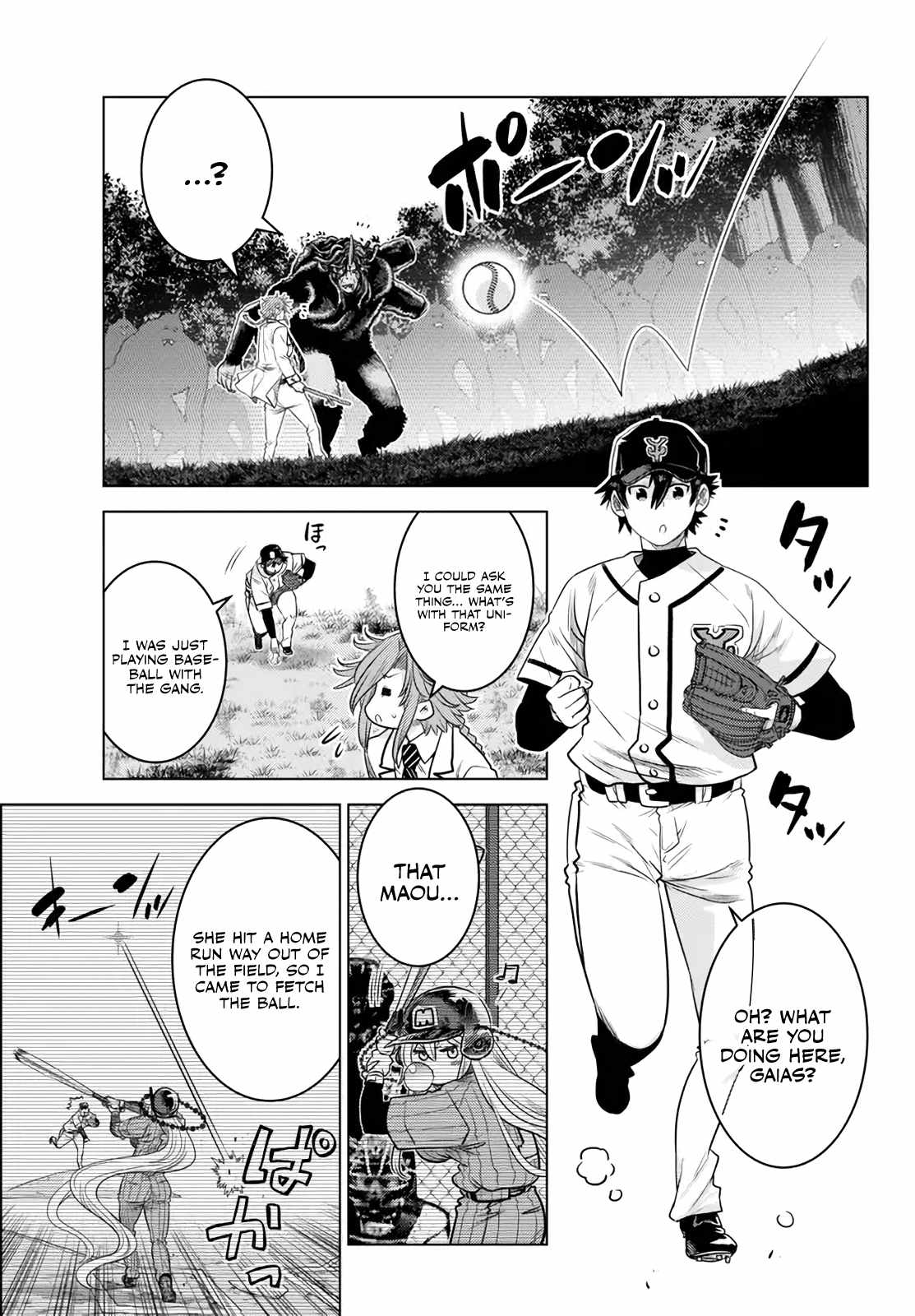 The Fallen Brother is Actually the Strongest-the Strongest Hero in History is Reincarnated and Unknowingly Unmatched at the School- Chapter 18.4 - Page 3